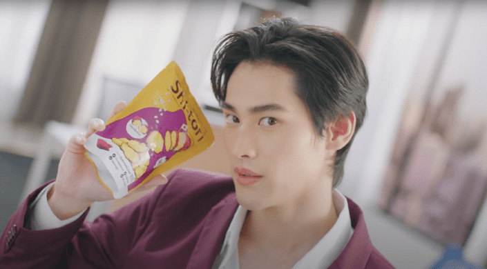 Shi-tori Chips | Commercial