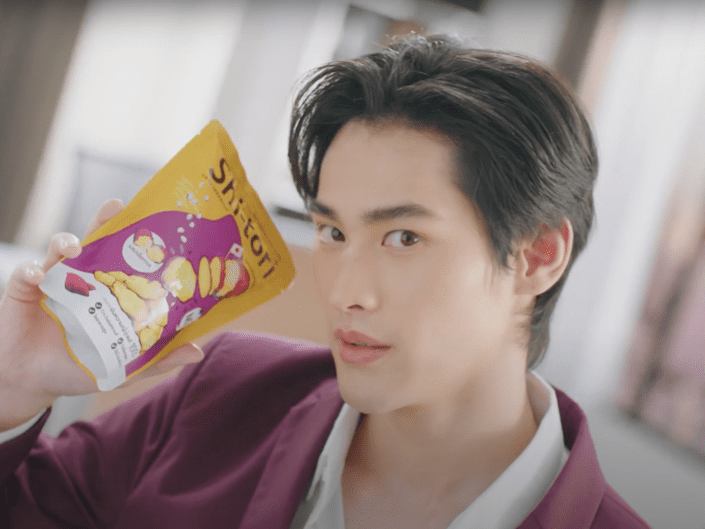 Shi-tori Chips | Commercial